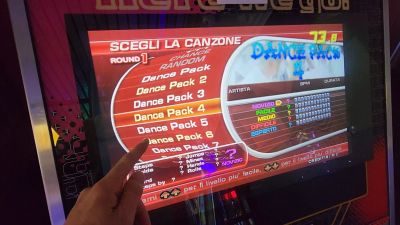Arcade example 3